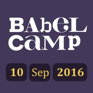 Babel Camp 2016